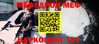 герыч Коммунар