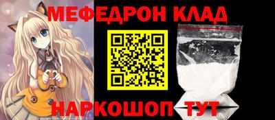 мдпв Конаково