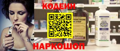 герыч Коммунар