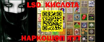 мдпв Конаково