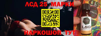 мдпв Конаково