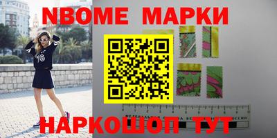 мдпв Конаково