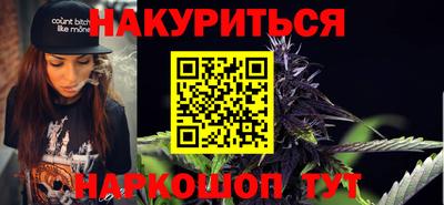 герыч Коммунар