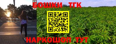 герыч Коммунар