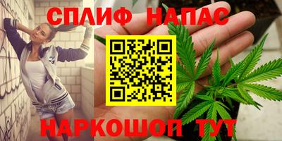 герыч Коммунар