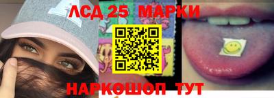 герыч Коммунар