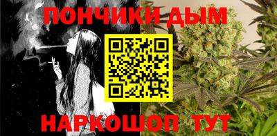 герыч Коммунар