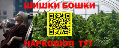 герыч Коммунар