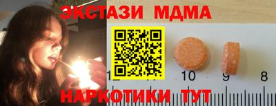 герыч Коммунар