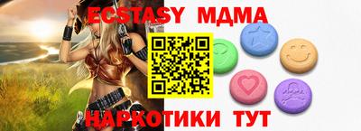 мдпв Конаково