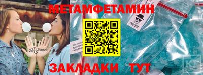 мдпв Конаково