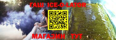 мдпв Конаково