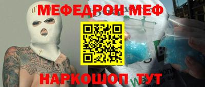 мдпв Конаково