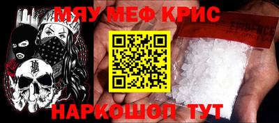 герыч Коммунар
